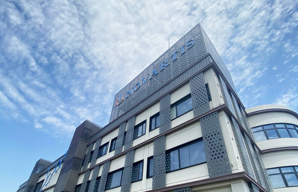 Novartis Factory